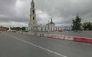 Пенсионный фонд » Администрация Коломенского городского округа Московской области