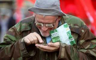 С 1 августа 2020 года всем работающим пенсионерам пересчитают размер пенсии