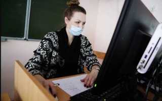 Многофункциональные центры города Воронеж