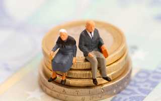 Как перейти из НПФ обратно в государственный пенсионный фонд?