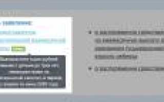 Выплата 5000 рублей детям до 3 лет: ПФР разъяснил все нюансы