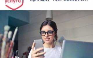 Как оформить выплаты на детей от 3 до 7 лет малоимущим семьям и какие изменения внесены