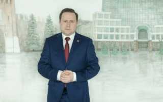 Отделения ПФР