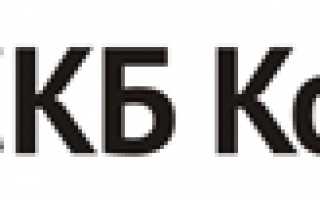 Электронная подпись для портала Госуслуг