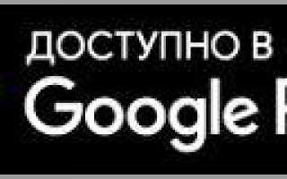 Штрафы ГИБДД — проверка онлайн