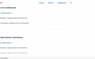 Как получить сертификат на материнский капитал онлайн?