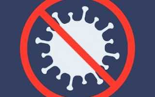 Сайт госуслуги не работает 13 мая 2020. Что делать?