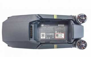 Теперь любой квадрокоптер надо регистрировать, иначе штраф. Как это делать