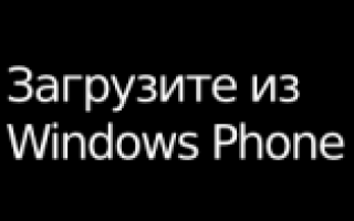 Госуслуги Шахты – официальный сайт, личный кабинет