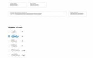 Место пребывания и место фактического проживания: в чем разница?