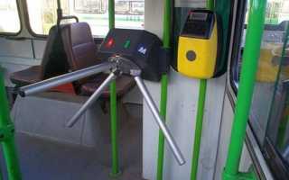 Как и где проверить баланс карты Тройка?