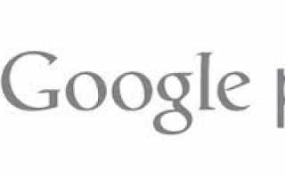 Не поддерживается на вашем устройстве. Что делать и как обмануть Google Play