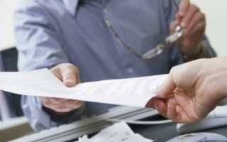 Фиксированные Взносы Адвокатов В 2019 И 2019