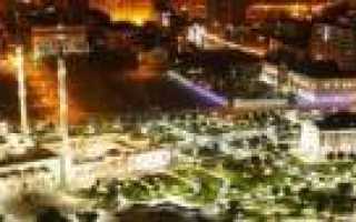 портал государственных и муниципальных услуг  чеченской республики