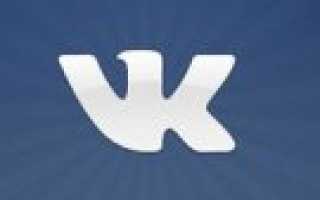 Как записаться в налоговую инспекцию онлайн?