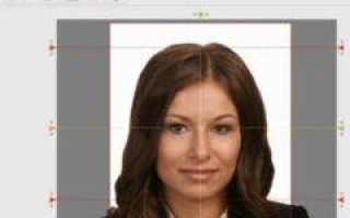 Как заменить паспорт через Госуслуги