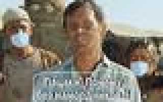 Пенсионные органы «оптимизируются»