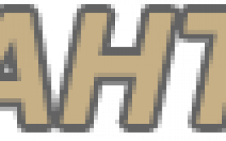 ПФР, Клиентская служба Чертаново Центральное, Чертаново Северное