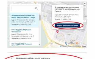 На серверах МВД крупный сбой. Граждане не могут получить водительские права