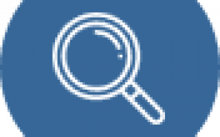 Проверка ЭЦП на портале Госуслуг