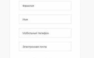 Где и как выписаться из квартиры и прописаться