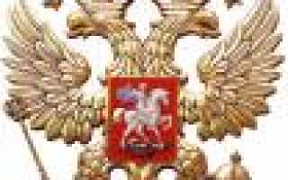 Каков срок уплаты страховых взносов в 2017-2018 годах?