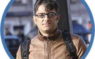 Оформите загранпаспорт через сайт Госуслуги