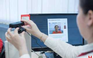 Личный опыт: Сдаем биометрические данные и выясняем все нюансы новинки