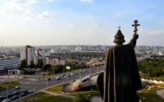 Госуслуги Белгород личный кабинет