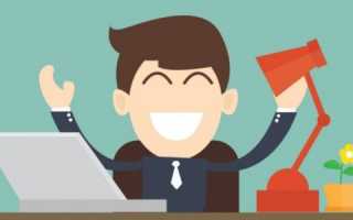 Как подтвердить трудовой стаж для пенсии: способы и порядок подтверждения стажа