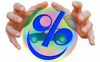 Как восстановить КБМ бесплатно — 3 способа