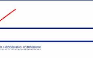 Создать резюме на работу