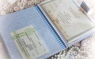 Как оформить полис ОМС  в Москве онлайн и где получить