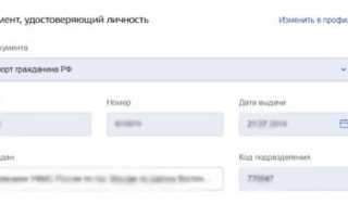 Работа с обращениями граждан по единовременной выплате 10 тысяч рублей семьям с детьми от 3 до 16 лет.