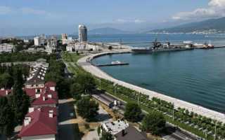 Госуслуги Новороссийск – официальный сайт, личный кабинет