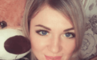 Как изменить телефон и данные в личном кабинете на Госуслугах