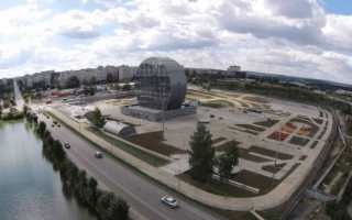 ГосУслуги Первоуральск личный кабинет вход на сайт