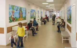 Прикрепление к поликлинике через Госуслуги: пошаговая инструкция