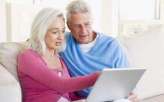 Пенсионный фонд Тюмень официальный сайт, телефон, адрес