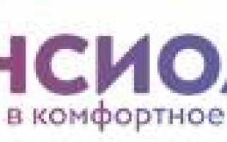 Новости: Можно ли зарегистрироваться на сайте Госуслуги без СНИЛСа