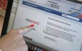 Пришел штраф без фотофиксации: что делать, статья, размер штрафа