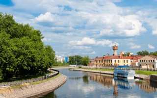 Госуслуги Иваново личный кабинет