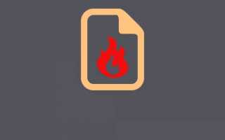 Пояснение в Пенсионный фонд по СЗВ-М: если в отчете стало меньше работников