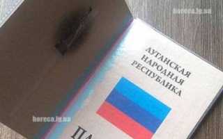 МВД и Минкомсвязи запустили услугу регистрации в электронной очереди на дактилоскопию