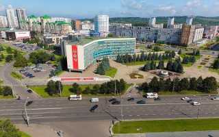 ГосУслуги Новокузнецк личный кабинет вход на сайт