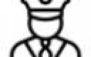 Отделения Пенсионного фонда в Октябрьском районе Самары