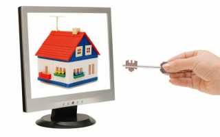 Сделки с недвижимостью по ЭЦП с 13 августа 2019г