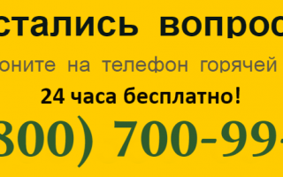 Выплата 33 000 нуждающимся семьям на каждого ребенка в 2020 году – как получить?