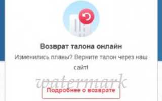 Официальный сайт газеты «Жизнь Луганска». Луганск, ЛНР