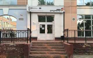 МФЦ Муром пл 1100-летия Мурома 2 — телефон, адрес, режим и график работы